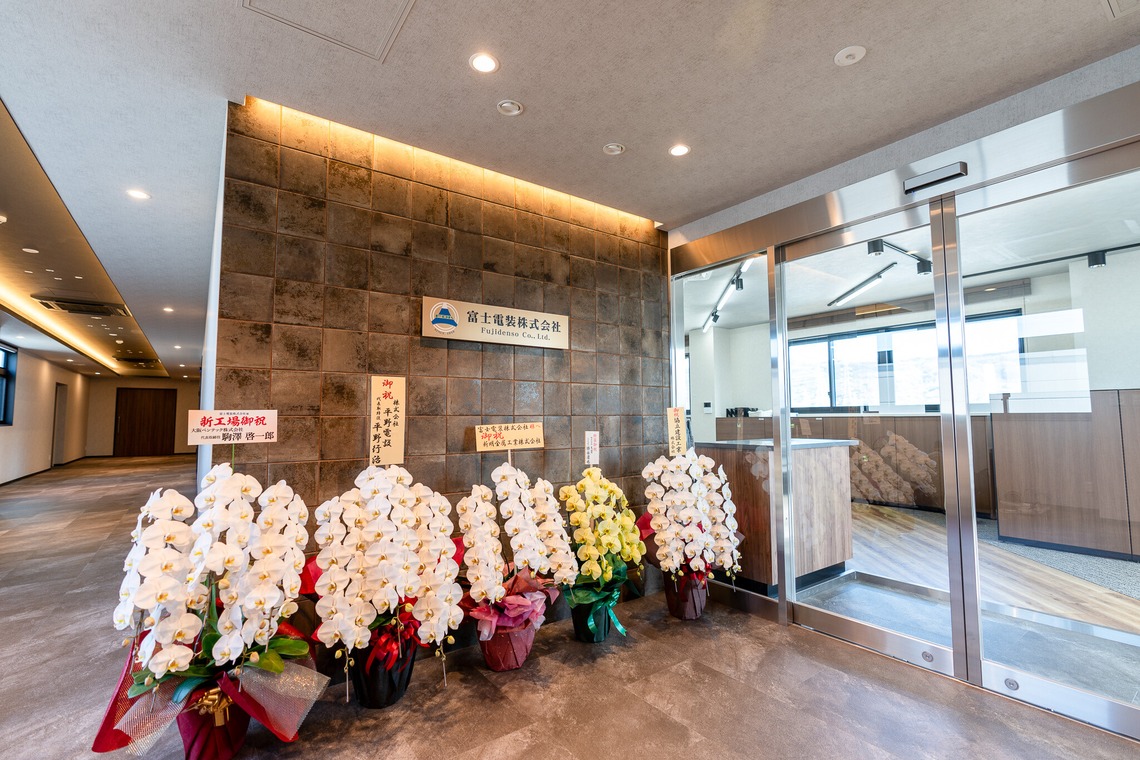 Ｋｅｉｄａｉ株式会社が撮影した「新事務所撮影」の写真