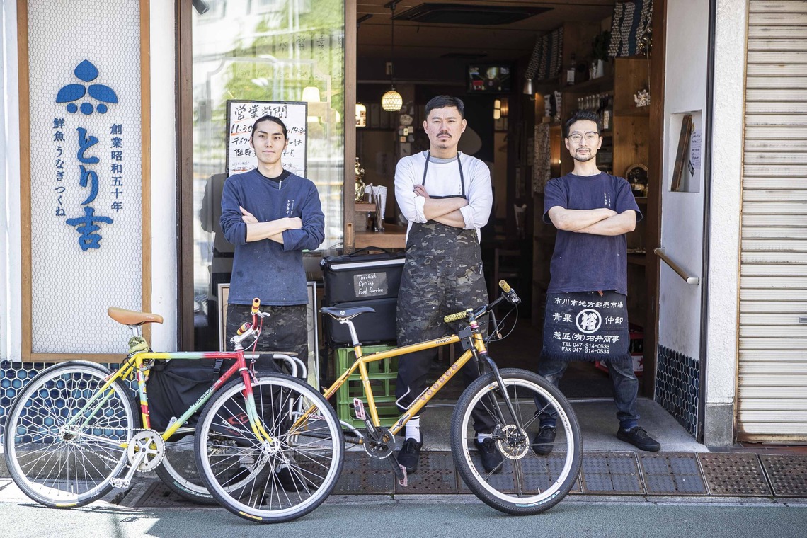 Sunstore 三條康貴が撮影した「店舗」の写真