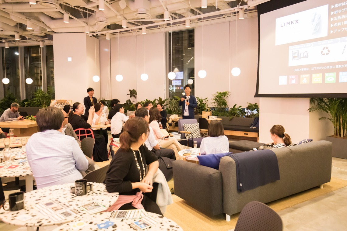 辻本俊輔が撮影した「イベント・発表会」の写真