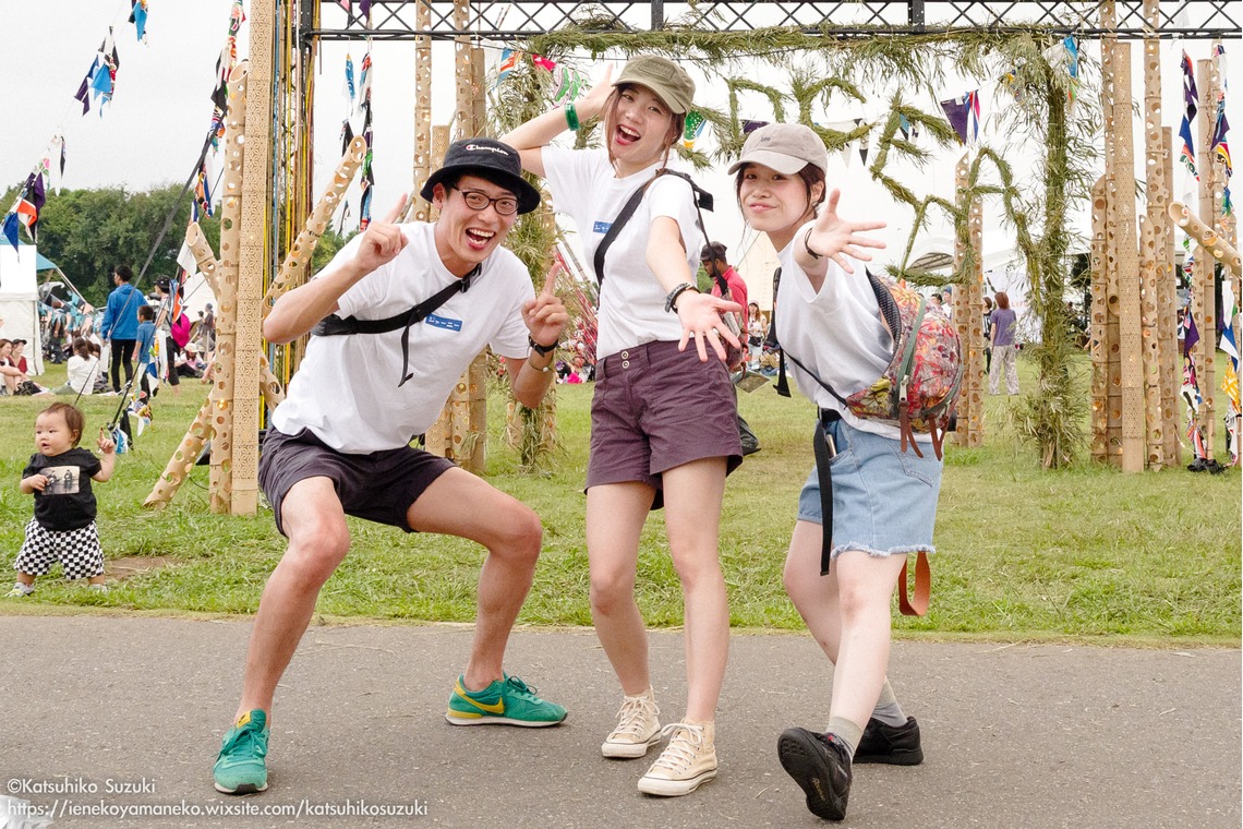 Katsuhiko Suzukiが撮影した写真のアルバム「Event」