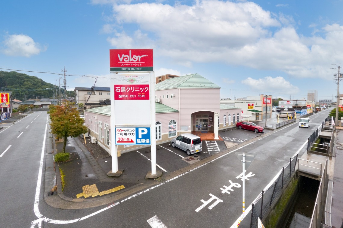 吉原規仁が撮影した写真のアルバム「店舗撮影」