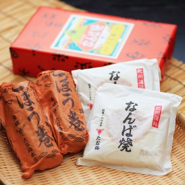 Wellフォトデザインが撮影した「商品等」の写真