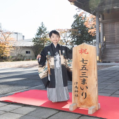 出張撮影くろさわが出張撮影した「七五三」の家族写真