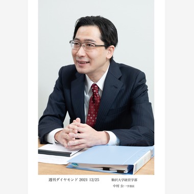 ナガオマサキが撮影した「インタビュー」の写真