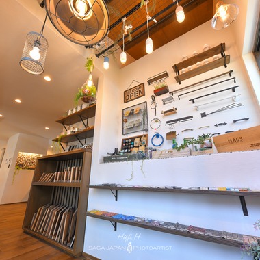 2525linkが撮影した「リノベ不動産  株式会社 My Home Reno」の写真