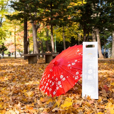 Happy with Photosが撮影した「七五三出張撮影＠北海道神宮」の写真