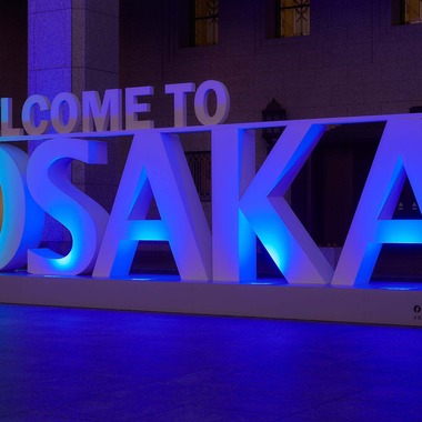 植田 友樹が撮影した「御堂筋イルミネーション」の写真