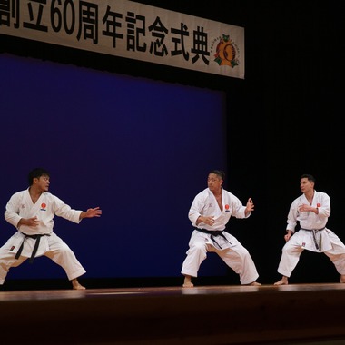 でんでんフォトサービスが撮影した「空手　大ホール」の写真