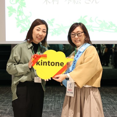 HATUが撮影した「イベント撮影」の写真