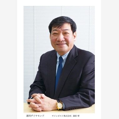 ナガオマサキが撮影した「インタビュー」の写真