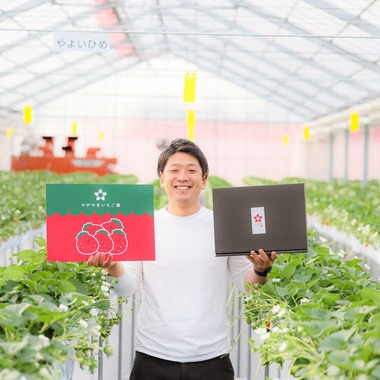 株式会社Neo-Smile 「locationbreeze」高橋 徹が撮影した「かがやきいちご園様（広告撮影）」の写真