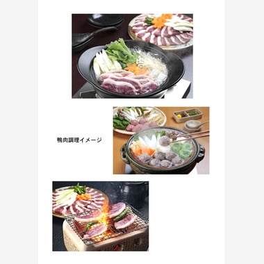 フォトオフィスショットが撮影した「フードイメージ」の写真