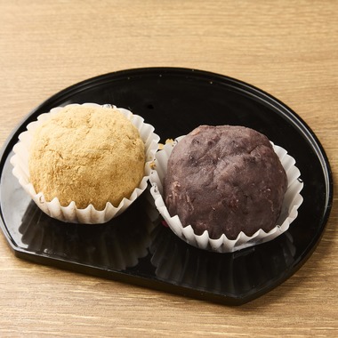 studio aluc ~スタジオ アルク~が撮影した「京都御縁」の写真