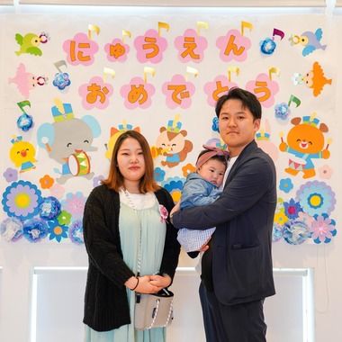 石橋宙大が撮影した「保育園 入園式」の写真