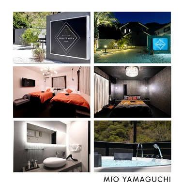 ヤマグチミヲが撮影した「施設撮影」の写真