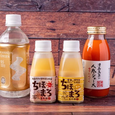 高田　悟が撮影した「YUWAERU 札幌円山公園店」の写真