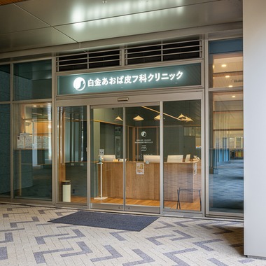 吉田佳央が撮影した「医院撮影」の写真