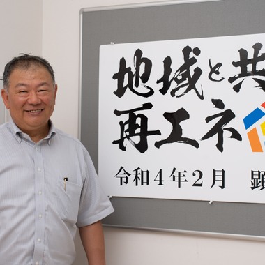 守屋皓平が撮影した「撮影実績」の写真