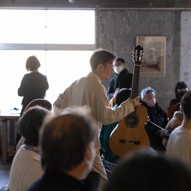 大木千帆が撮影した「クラシックギターコンサート」の写真