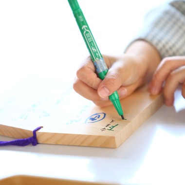 Photographer  Tomoが撮影した「七五三祝い」の写真