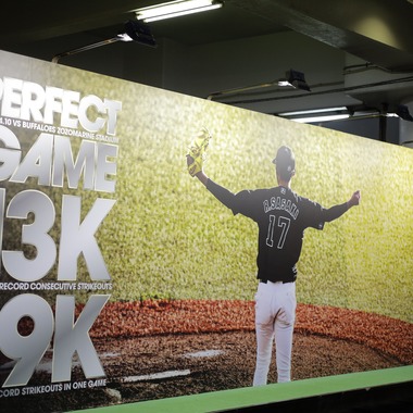 ブイ・シー・エス　アーガシアが撮影した「ポートフォリオ」の写真