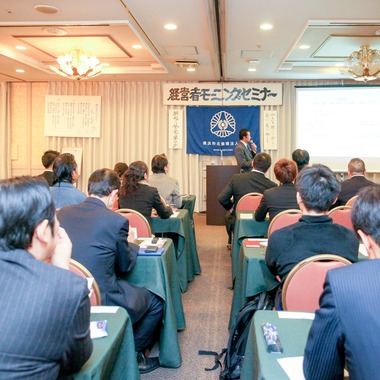 なかがわさとみが撮影した「モーニングセミナー講演＠新横浜」の写真
