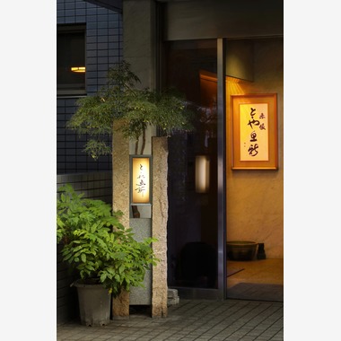 森安　照が撮影した「ECサイト・仕込み・料理・店内外観」の写真