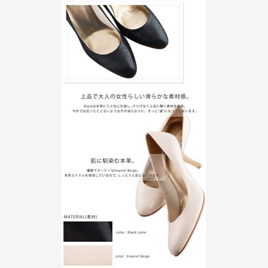 福井麻里が撮影した「商品・料理撮影」の写真