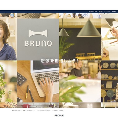 タカギグラフィックアーツが撮影した「ビジネスプロフィール」の写真