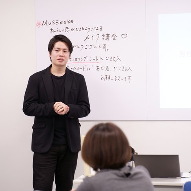 あさぎフォト　喜多紀子が撮影した「理想のパートナーを引きよせるメイク講座」の写真