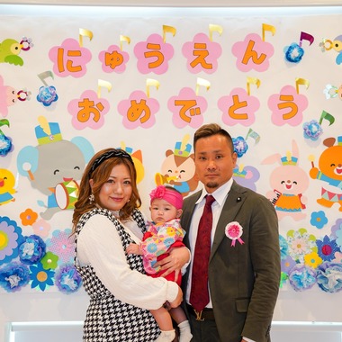 石橋宙大が撮影した「保育園 入園式」の写真