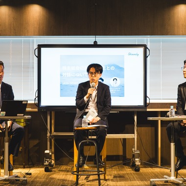 Nobuhiro Toyaが撮影した「ビジネス系イベント撮影」の写真