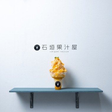 Top Gunが撮影した「料理撮影」の写真