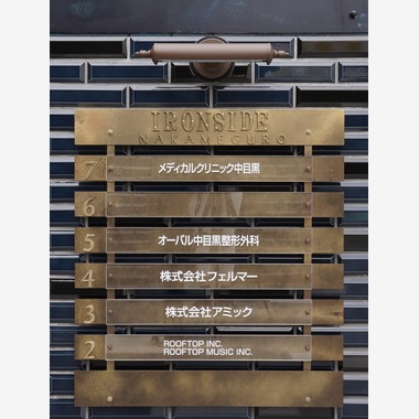 コウヤマレイナが撮影した「物件（内装・外装）」の写真