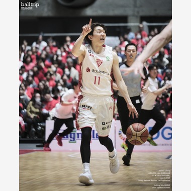 濱田茉里が撮影した「バスケットボール」の写真