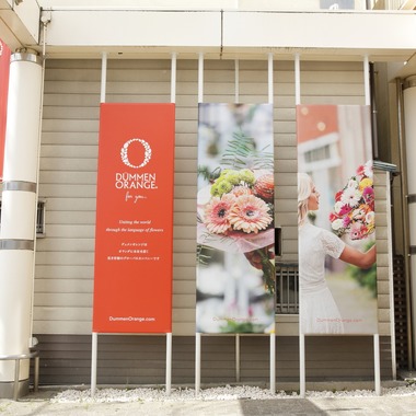 フォトスタジオ　ファータ（武田 渉）が撮影した「オフィス」の写真