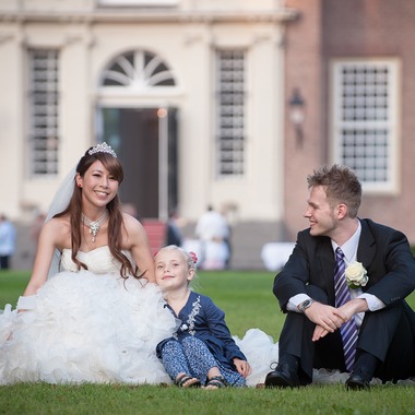 Photo taken by Brian Wang - 