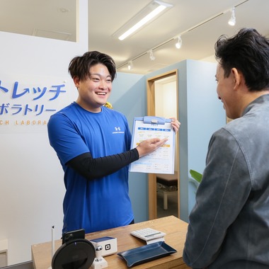出張撮影　FotoMatograph　間藤　恒が撮影した「21.11.23　ストレッチラボラトリー株式会社　様」の写真