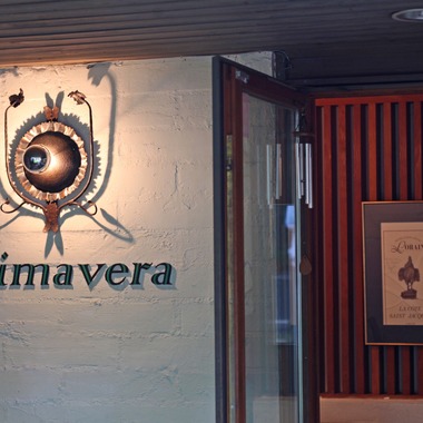 村田わかな広告写真が撮影した「軽井沢 プリマヴェーラ」の写真