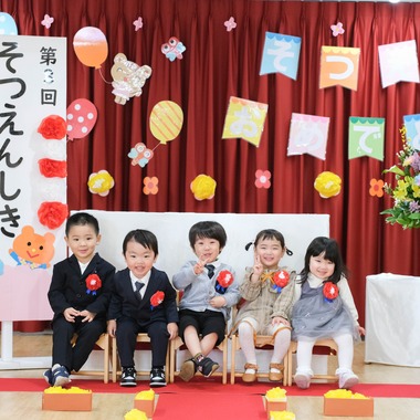 プロカメラマン　竹之下　光（あきら）が撮影した「幼稚園」の写真