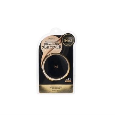 クリエイティブツリーが撮影した「物撮り」の写真