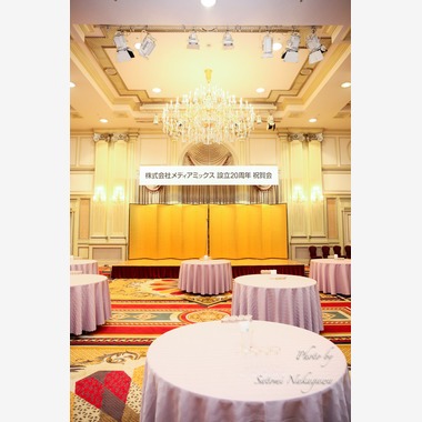 なかがわさとみが撮影した「株式会社メディアミックス様20設立20周年祝賀会＠リーガロイヤルホテル東京」の写真