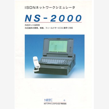 鈴木圭が撮影した「商品写真見本」の写真