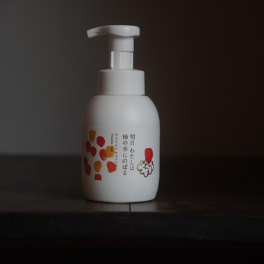 イチフォトが撮影した「楚々葉山　雑貨紹介写真」の写真