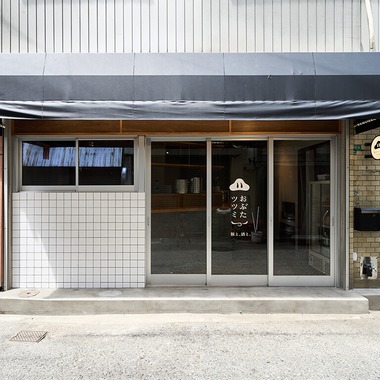 Ryo Manabeが撮影した「飲食店・竣工/施工撮影」の写真