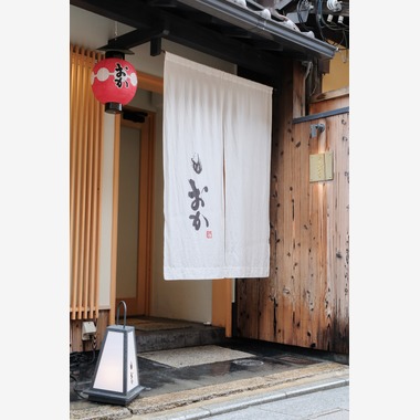 ARAI MAGICが撮影した「和食レストラン　料理　竣工」の写真