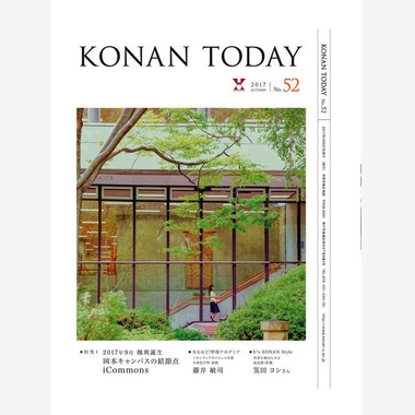 ディアスタジオが撮影した「広告写真」の写真