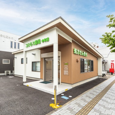 中村雅樹が撮影した「施設・病院・薬局」の写真