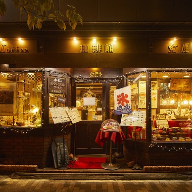 福冨ちはる写真事務所が撮影した「店舗紹介」の写真