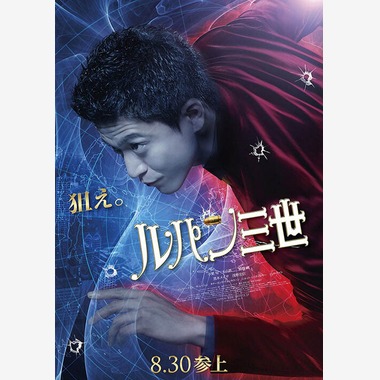 （有）プロヴィデンスが撮影した「ポスター」の写真